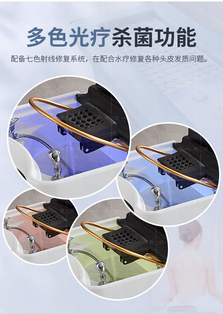 详情页_09.jpg