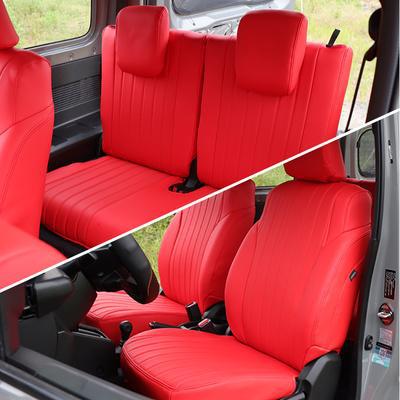 Suitable for 3-Door Jimny 2018+Jb64 Jb74 Leather High-End Seat Cover Fully Enclosed Seat Cover
