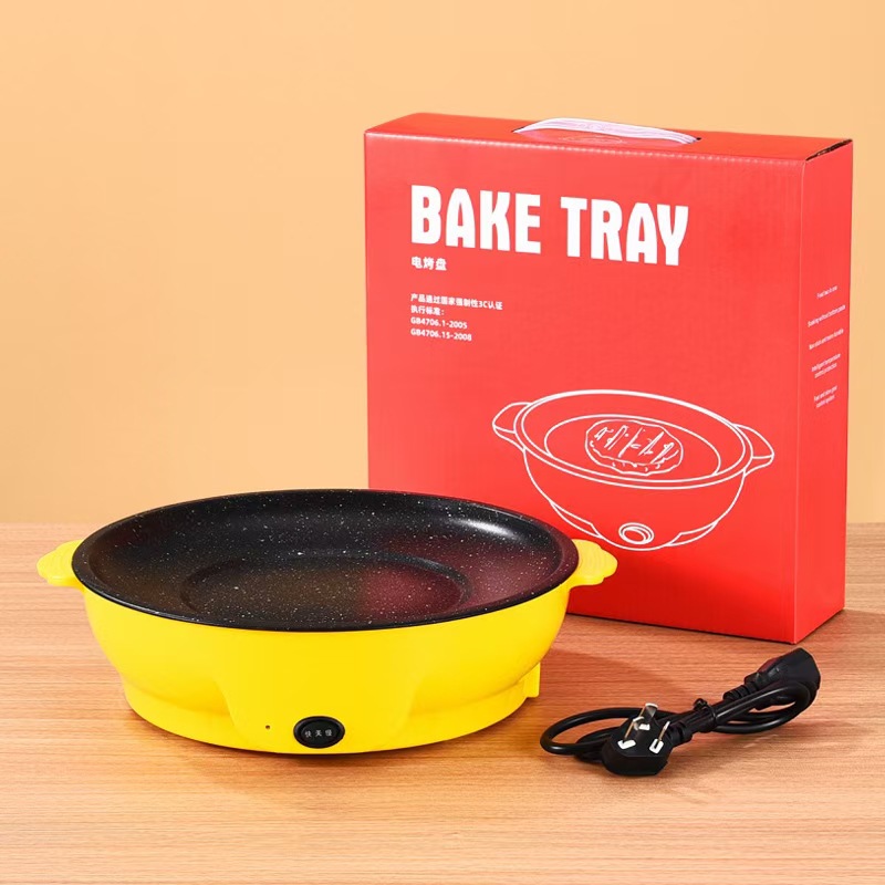Желтая форма для выпечки с быстрым и медленным электрическим нагревом, 22 см.