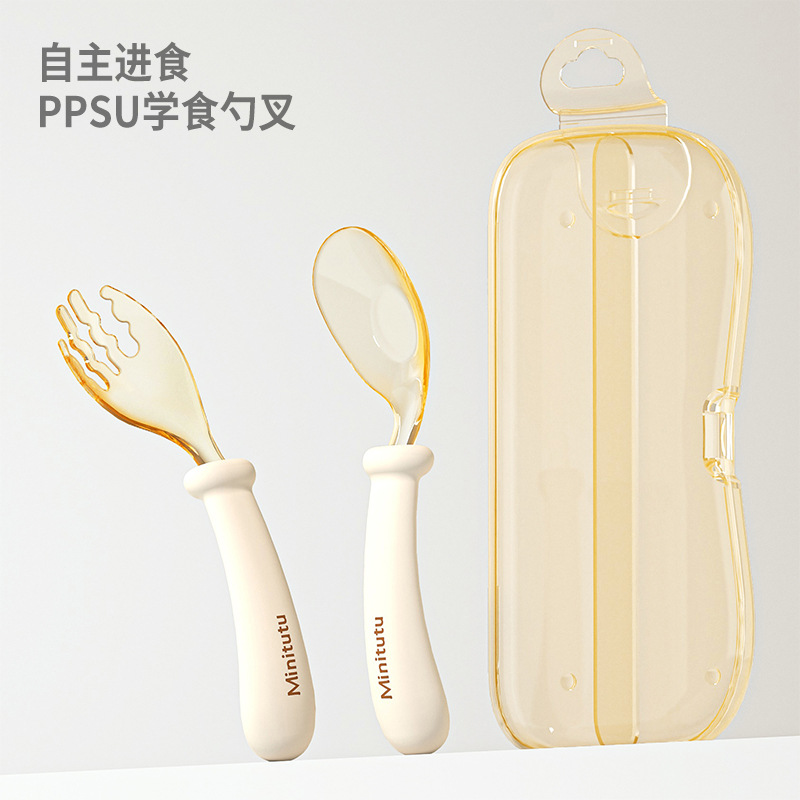 Minitutu Baby Self-Eating Spoon, entrenamiento de niños, Spoon curvo, caja de almacenamiento, conveniente para comer image 6