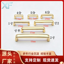 拱桥把手方形五金配件多尺寸盒装饰腰带定位扣方拱桥包袋厂家批发