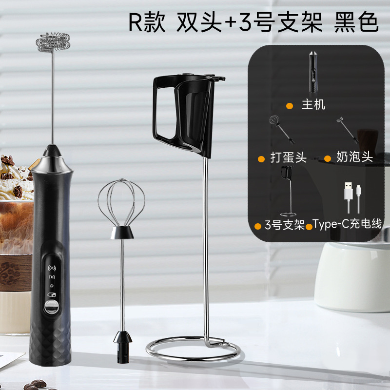 R타입 [블랙] 더블헤드 + 3호 브라켓
