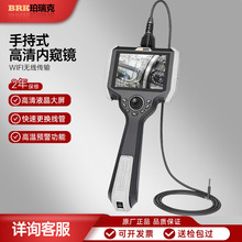BT-G60��ҵ�ڿ����ڿ������WiFi�����ֻ�����ͼ��LED����6mm��ͷ