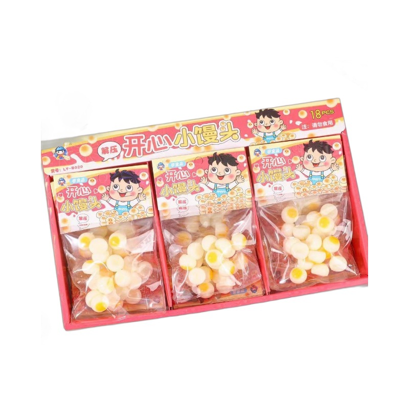 Simulación Wangzai pequeño pan al vapor pellizco juguete de música pellizco para niños descompresión super suave super buena mini pan al vapor para ventilar artefacto mágico