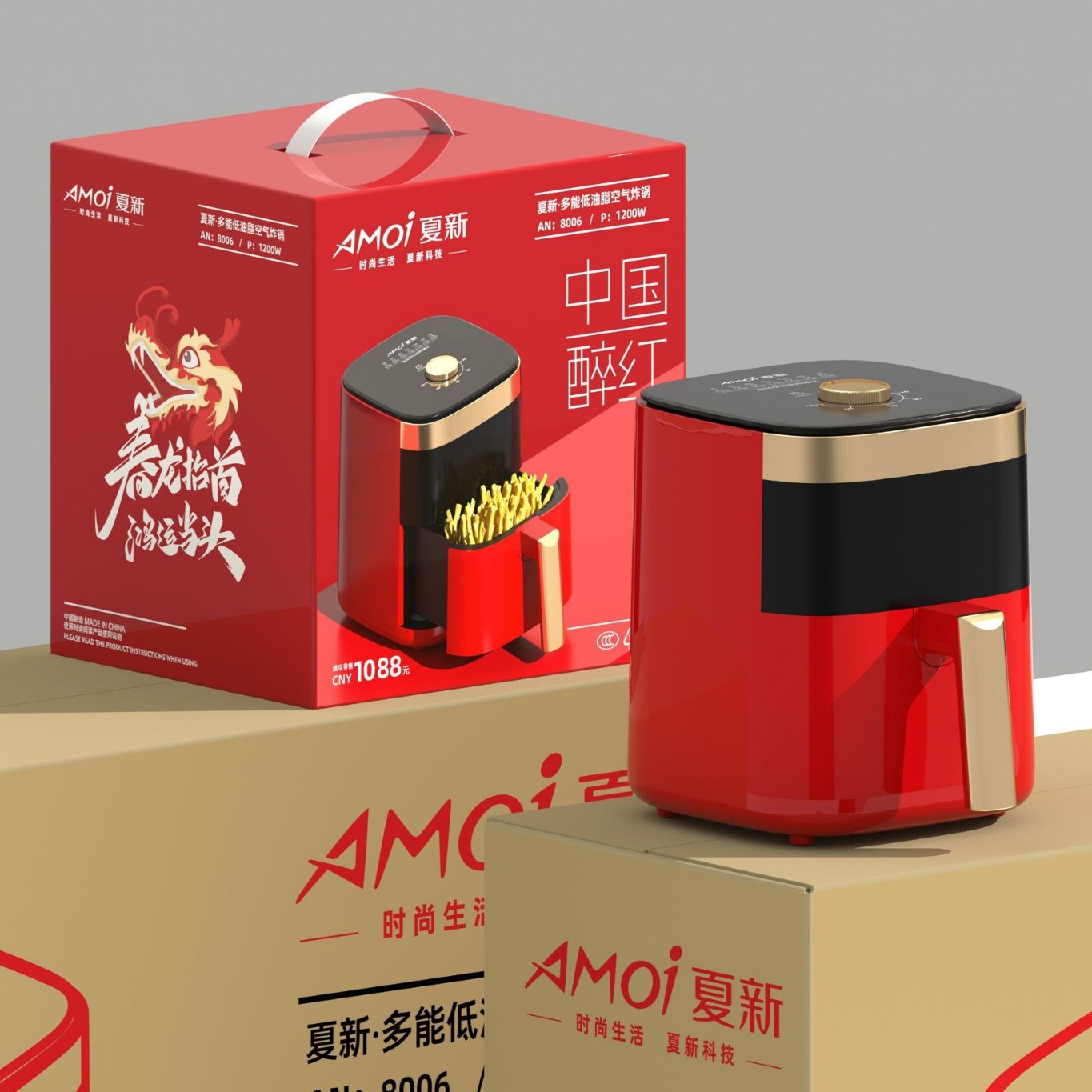 Summer new air fried pot mechanical large -capacity household electric fryer multi -function super large visual airflapana machine