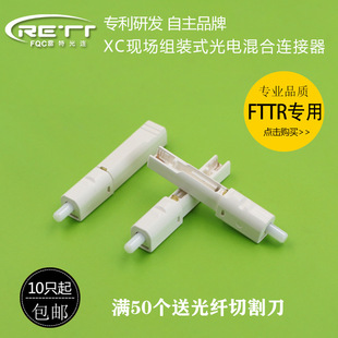 永康市创攀电子商务商行