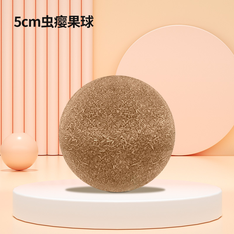 热销爆款宠物用品猫咪适用巨无霸猫薄荷球助排毛球解闷逗猫自嗨球|undefined
