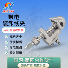 10KV�߉�������I���A���^���A����bж���AT�ͽӻ𾀊AYMXJ���A