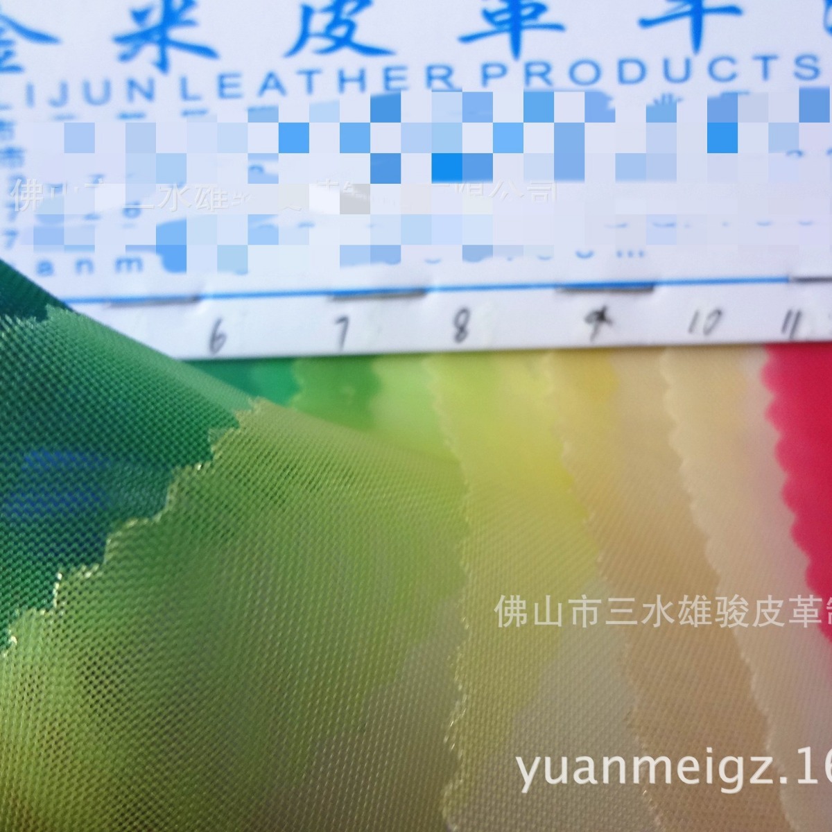 尼龙细纱网 鞋材纱网 鱼丝网 箱包纱网布 尼龙材质 网布