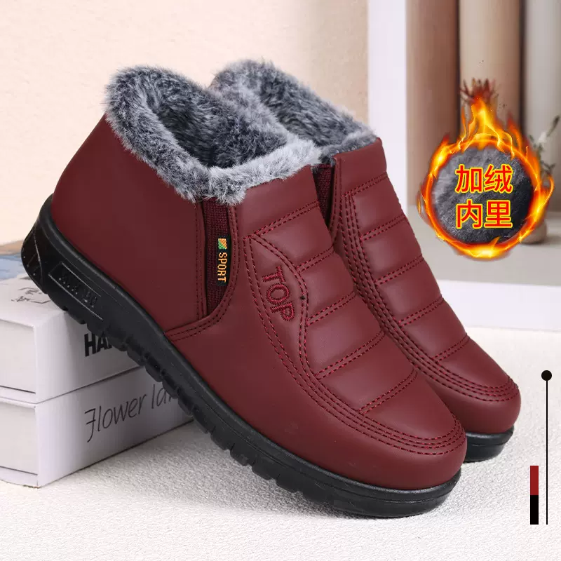 冬季老北京布鞋女棉靴加绒保暖中老年一脚蹬妈妈软底防滑健步棉鞋