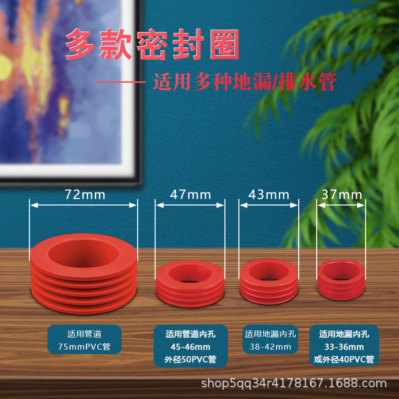 洗衣机下水管地漏专用接头二合一地面三通排水管道防返臭返溢神器|undefined