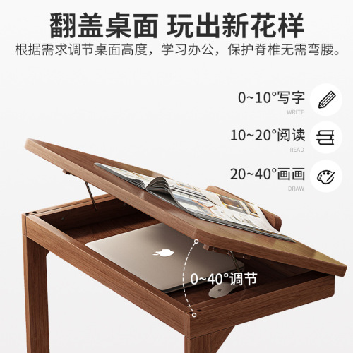 Home living room movable coffee table with wheels flip solid wood side table sofa side cabinet small apartment simple bedside table