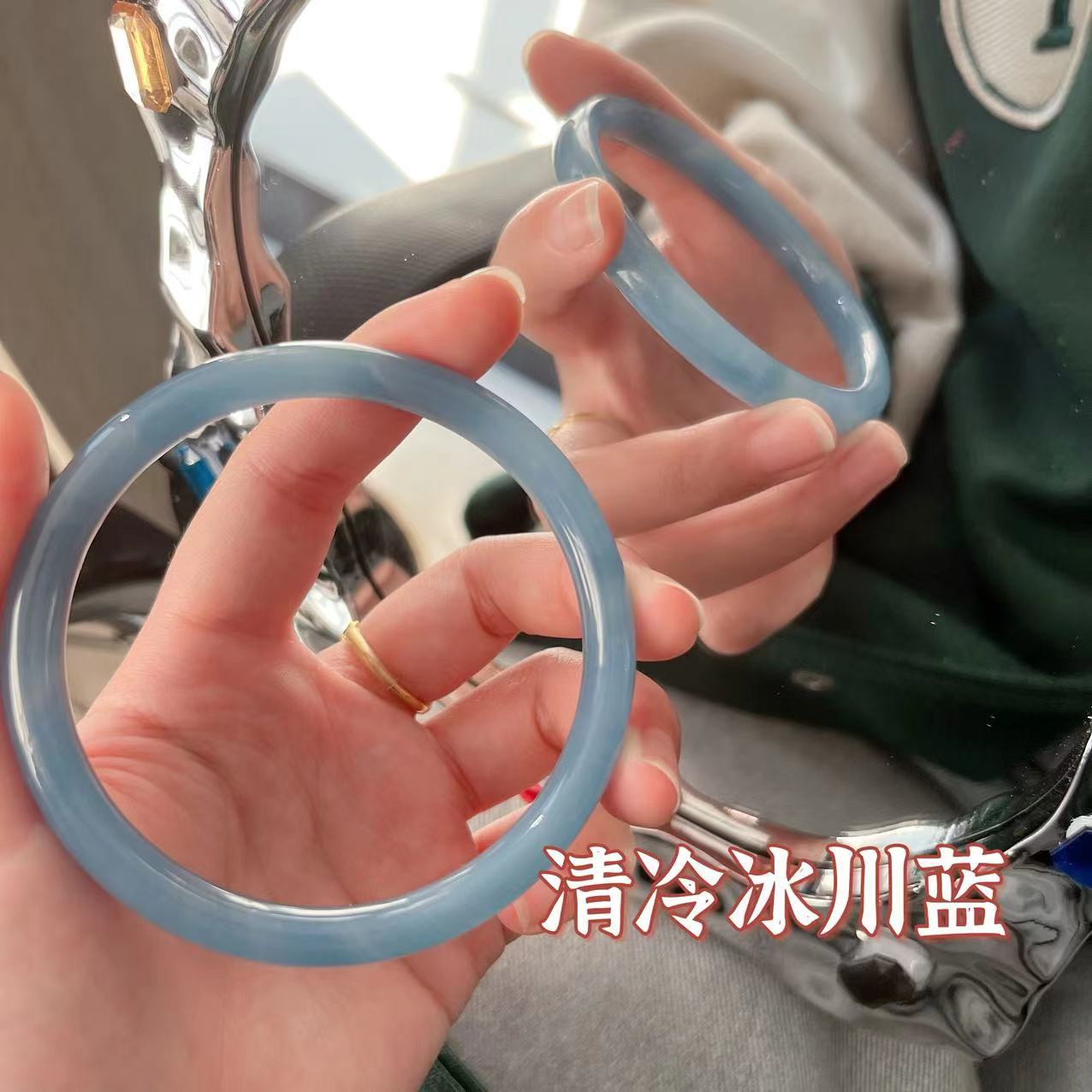 Pulsera Dingdong de jade de imitación de vidrio, pulsera de tiras redondas gruesas, paso a paso, pulsera de novia, libro rojo pequeño, estilo antiguo Dingdong, mismo estilo