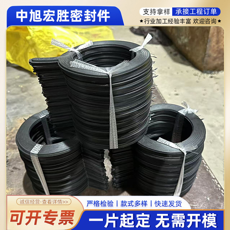 厂家塑胶法兰垫片 阀门法兰密封垫 橡胶密封垫圈 圆形平垫片