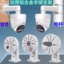 大华加厚监控摄像头铝合金
