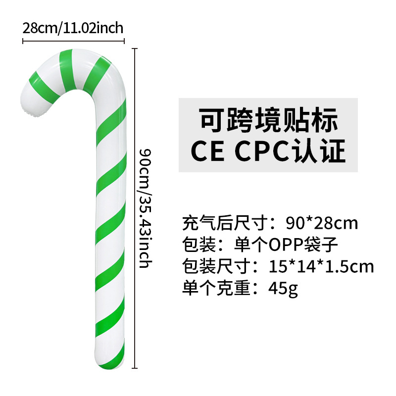 Accesorios de decoración de ambiente de fiesta de Navidad transfronteriza PVC engrosamiento simulación andador juguete interactivo muletas inflables