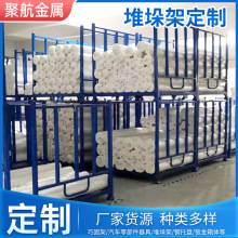 �ɹ̼ܿɲ�ж�Ѷ�ܽ��ٶѯB���D�܂}���ۯB؛����Ƽ��������