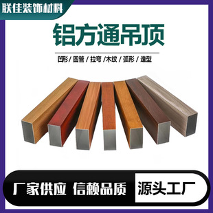 ��ľ�y�X��ͨ��̼���T�b��X�Ͻ��Ͳĵ�픲��ϸ��໡���X���܏S��