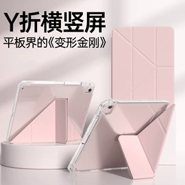 Mac 保护套;平板电脑配件;内胆包