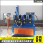 成型弯曲换热器机械弯机