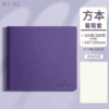 Leather-bound square book/100 sheets] Grow with you - [Grape Purple] Blank