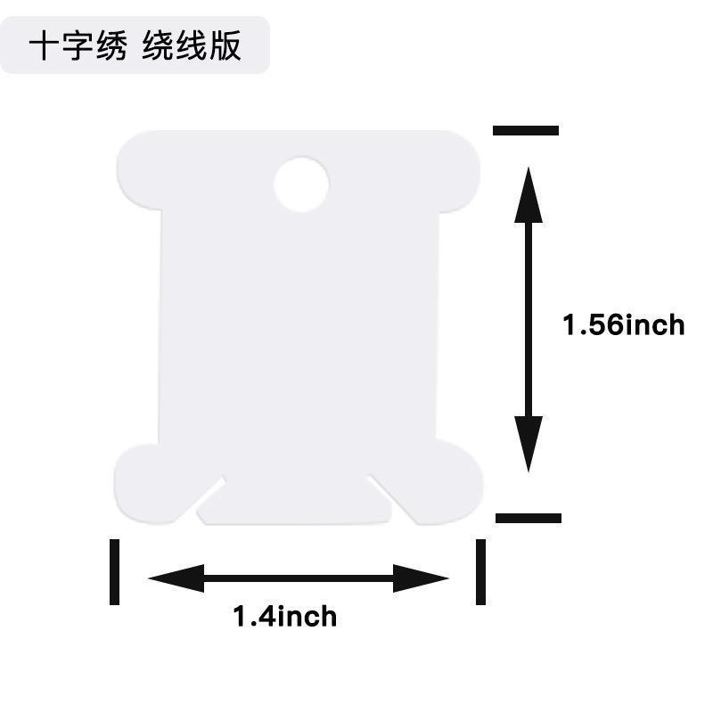 Tablero de alambre de punto de cruz Tablero de alambre de plástico Tablero de alambre de bordado en forma de H en forma de hueso Herramienta de acabado de alambre de bordado Tablero de alambre de alambre manual