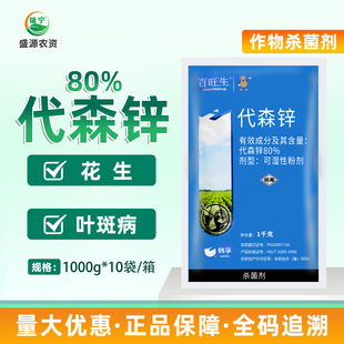 �����n�� ������ 80%��ɭ�\ �{�� �����~�߲� �rș��������ˮ׃�{