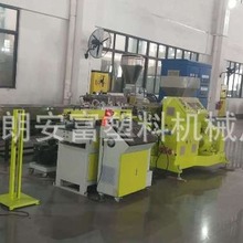 �ɶ��ư����S�����a�N��PVCݔҺ���y�ܔD���C�O���F�������a��