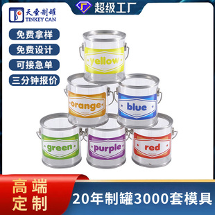PVCͰPET͸��Ͱ��������Ͱ �YƷ��ʳ�ǹ�PET��PETͰ���b�FͰ