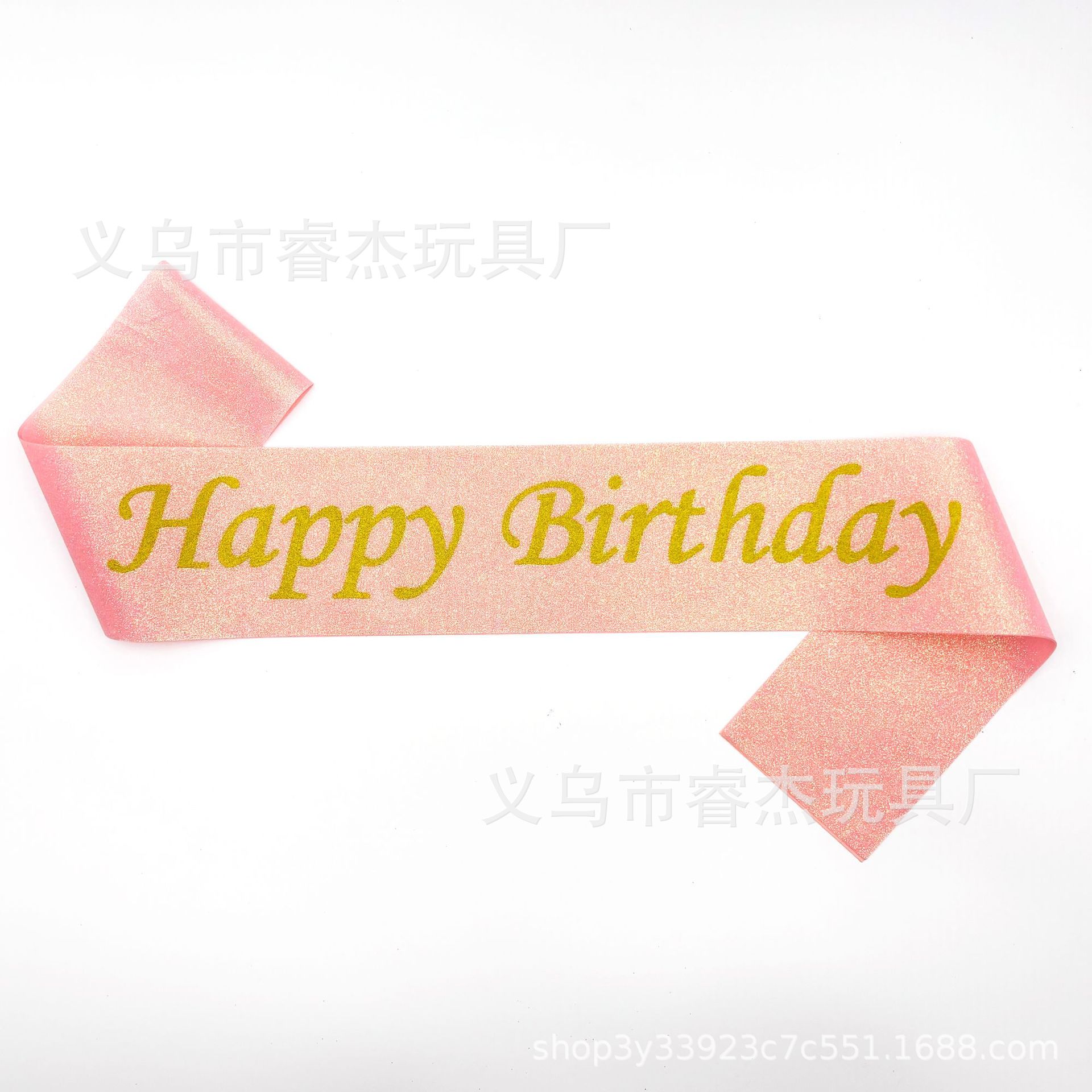 生日经典款88