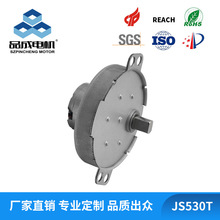 JS530T΢ֱp늙C ܇λi늙C Ԅ؛C΢R_