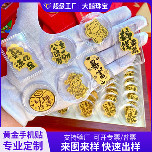 ���999�S���֙C�N����Ո�lؔ2mg��Ƭ�֙C���N�����YƷ�������l