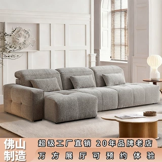 雪尼尔布艺沙发可调节高靠头沙发法式转角豆腐块客厅直排像素沙发