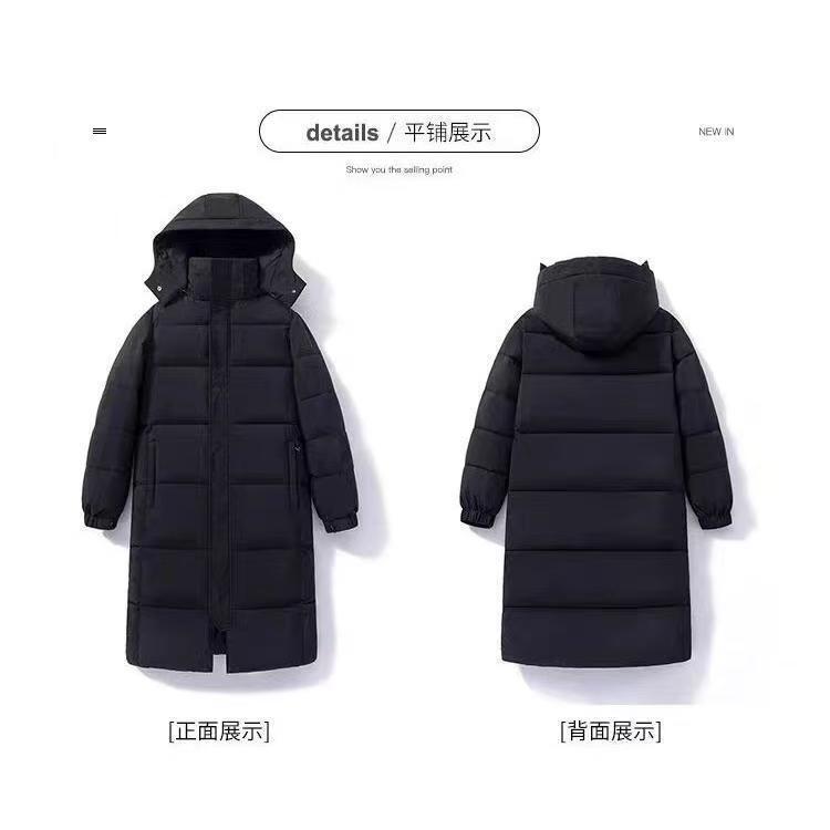中戏艺考黑色简约羽绒棉服超长过膝款2025大码男女情侣款加厚外套|undefined