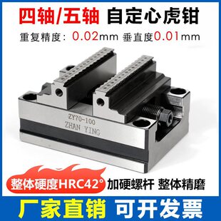 ���S���S�D̨�A���Զ���CNC���Q����ͬ��ƽ���Q345��