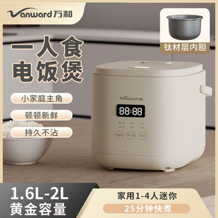 �๦����������������ܶ��r�A�s����С���������һ�����l