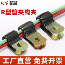 �F���A��\��߅�ܿ�R�͉����A���|�̶���P�ο۾W���A�o�F�̶ܹ��A