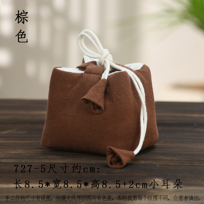 다크 브라운 스몰 사이즈 727-5