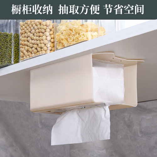 厕纸架免打孔黑色手机纸巾架卫生厕所纸巾盒卫生间壁挂擦手纸盒
