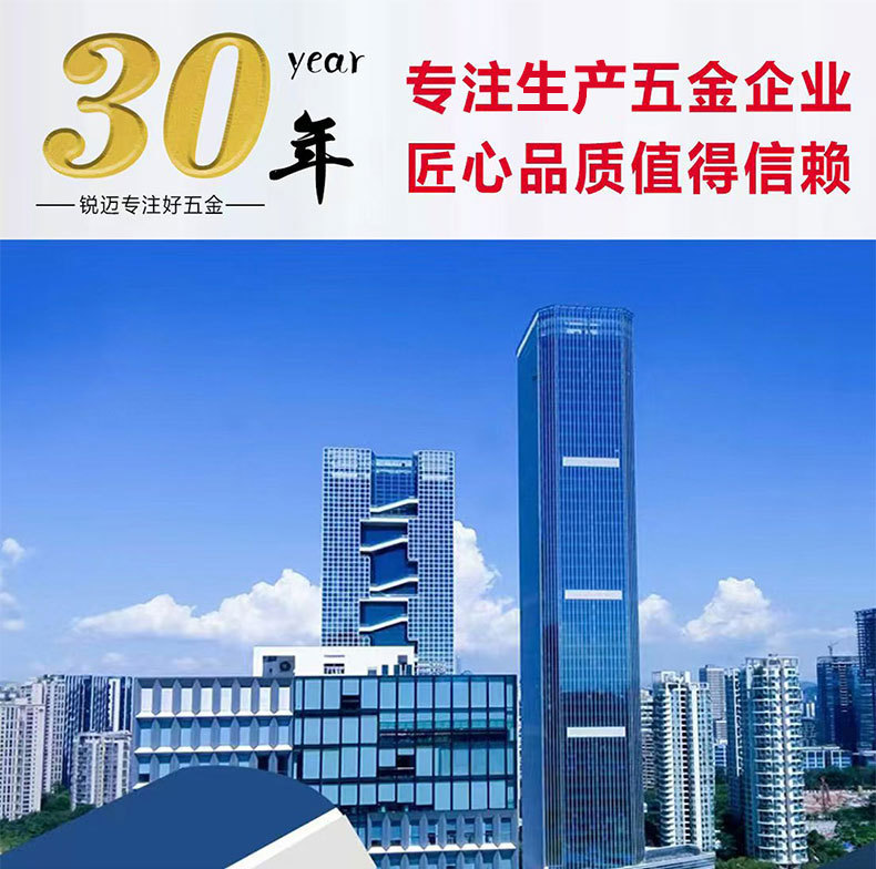 Напильник плоский Xingtai Ruimai 6 дюймов