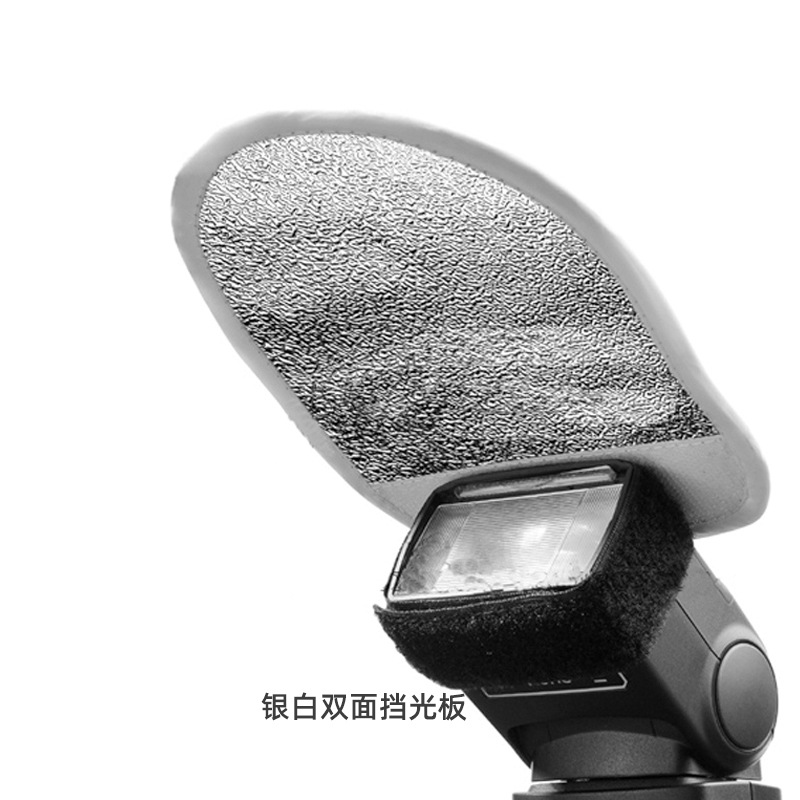 [reflective shovel] universal for machine top lights
