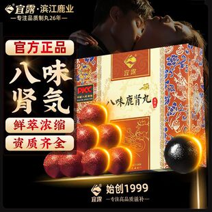 ��¶��ζ¹�I����λζ���S��s����Ѫ¹����ȫ¹�a���I��ζ�I����