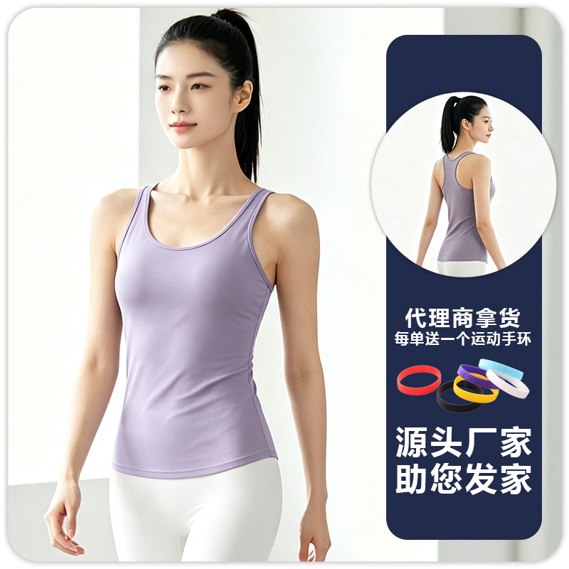 Chaleco de yoga ajustado para mujer F8002, de secado rápido, alta elasticidad, sin relleno, top deportivo para fitness, correr y entrenamiento.