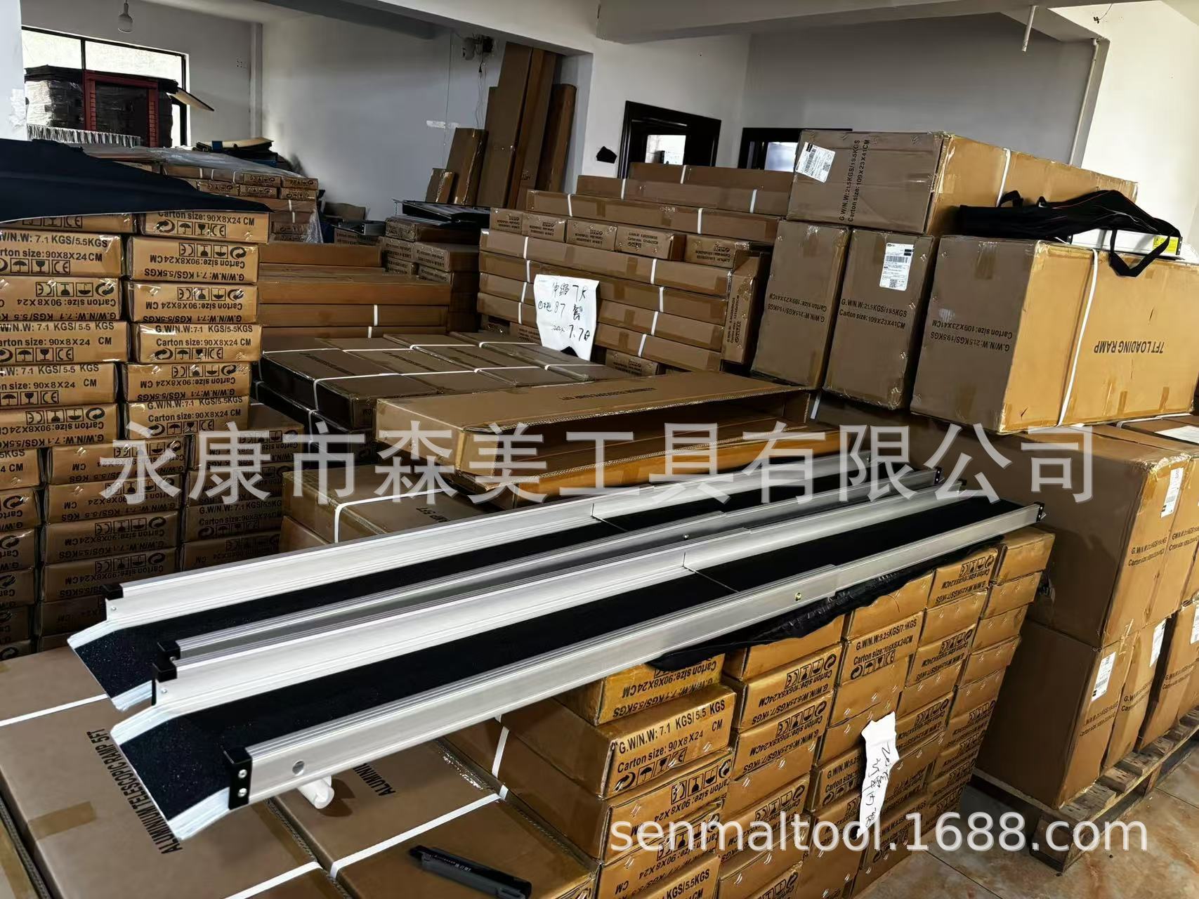 微信图片_202503060747555