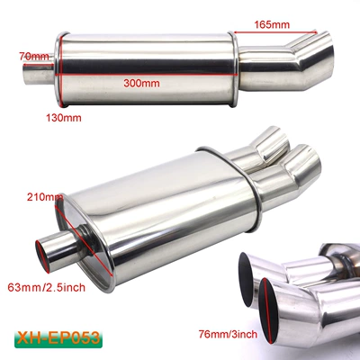 Single Outlet, Double Outlet, Car Exhaust – Exhaust pipe - xh-ep053-sl