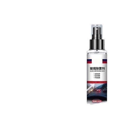 Rearview Mirror Rainproof Artifact Rainproof: Automotive glass defogging agent