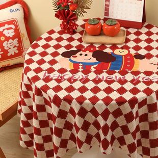 �D��С���ɐ۸��������Շ��b��w����ײ����������m��Ұ��¶�I��