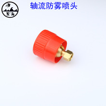 �C��늄Ӈ��F�C���Ç��^ �~�����^ ���{�~���^ �߉��~���^��Ʒ