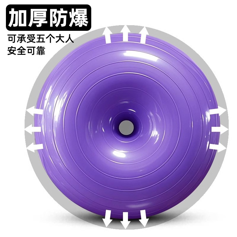 Entrenamiento sensorial de la manzana anti-caída / descompresión / corrección de la columna