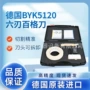 byk附着力漆面客服百格刀